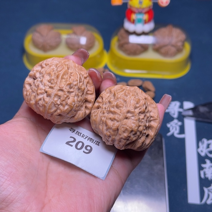 把件文玩核桃南瓜墩44-209