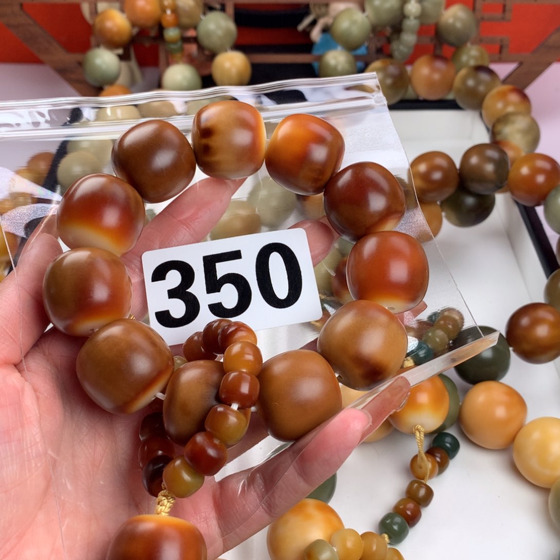 菩提根/象牙果吊坠文*君