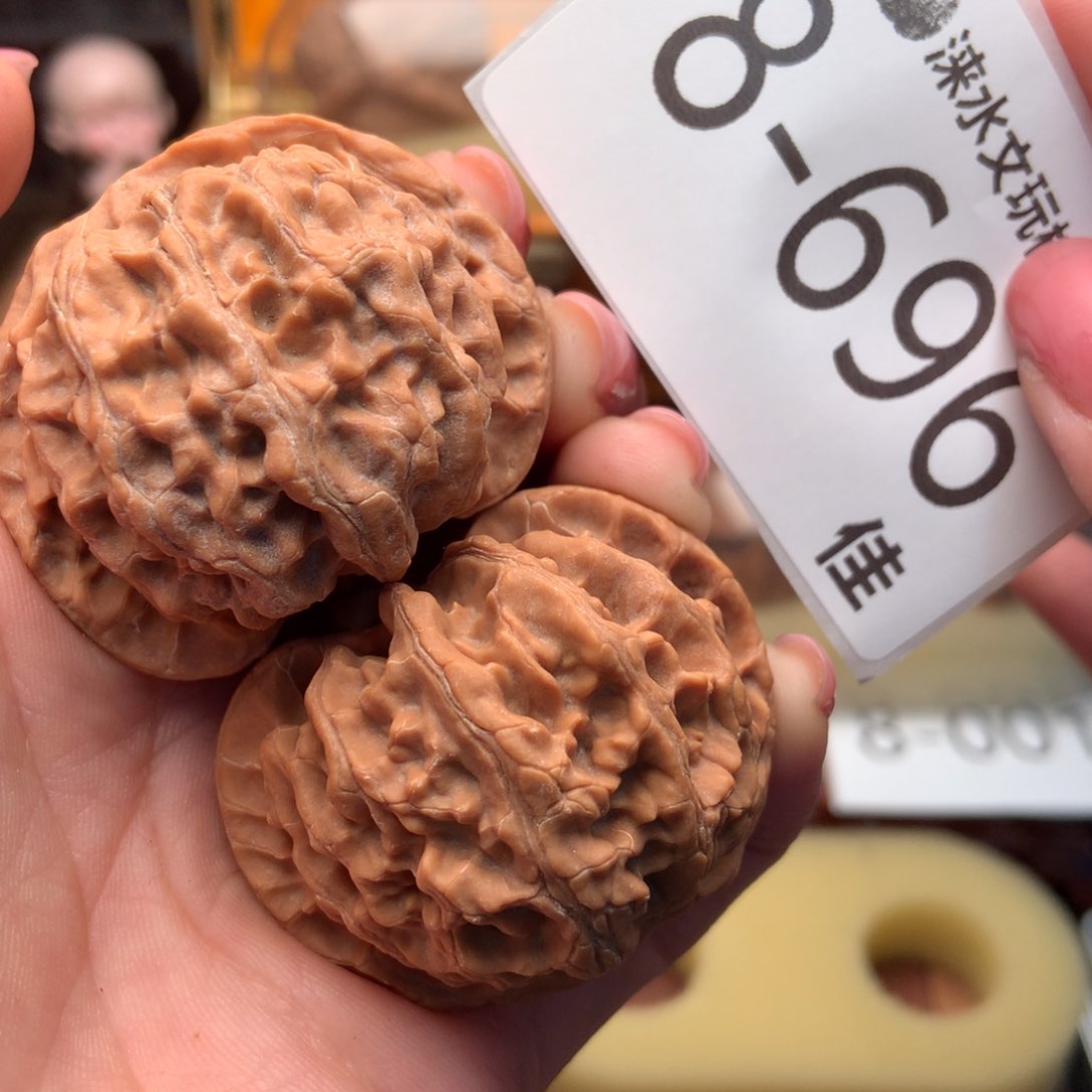 文玩核桃把件44苹果