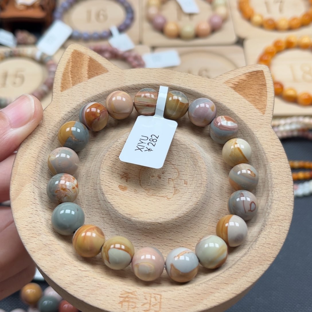 玛瑙/玉髓手链合金