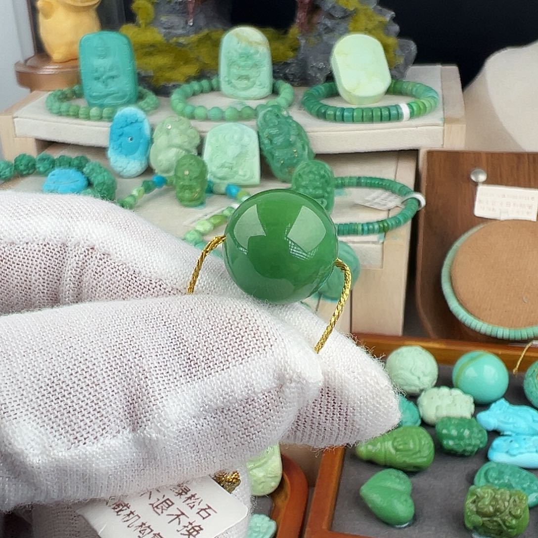 绿松石未镶嵌主播夏