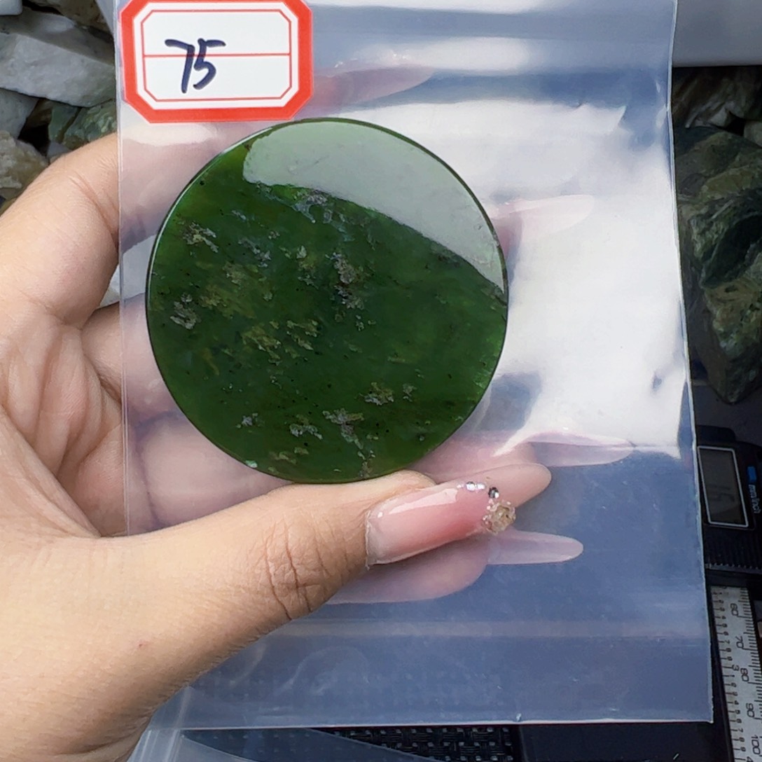 和田玉珠宝半成品未镶嵌