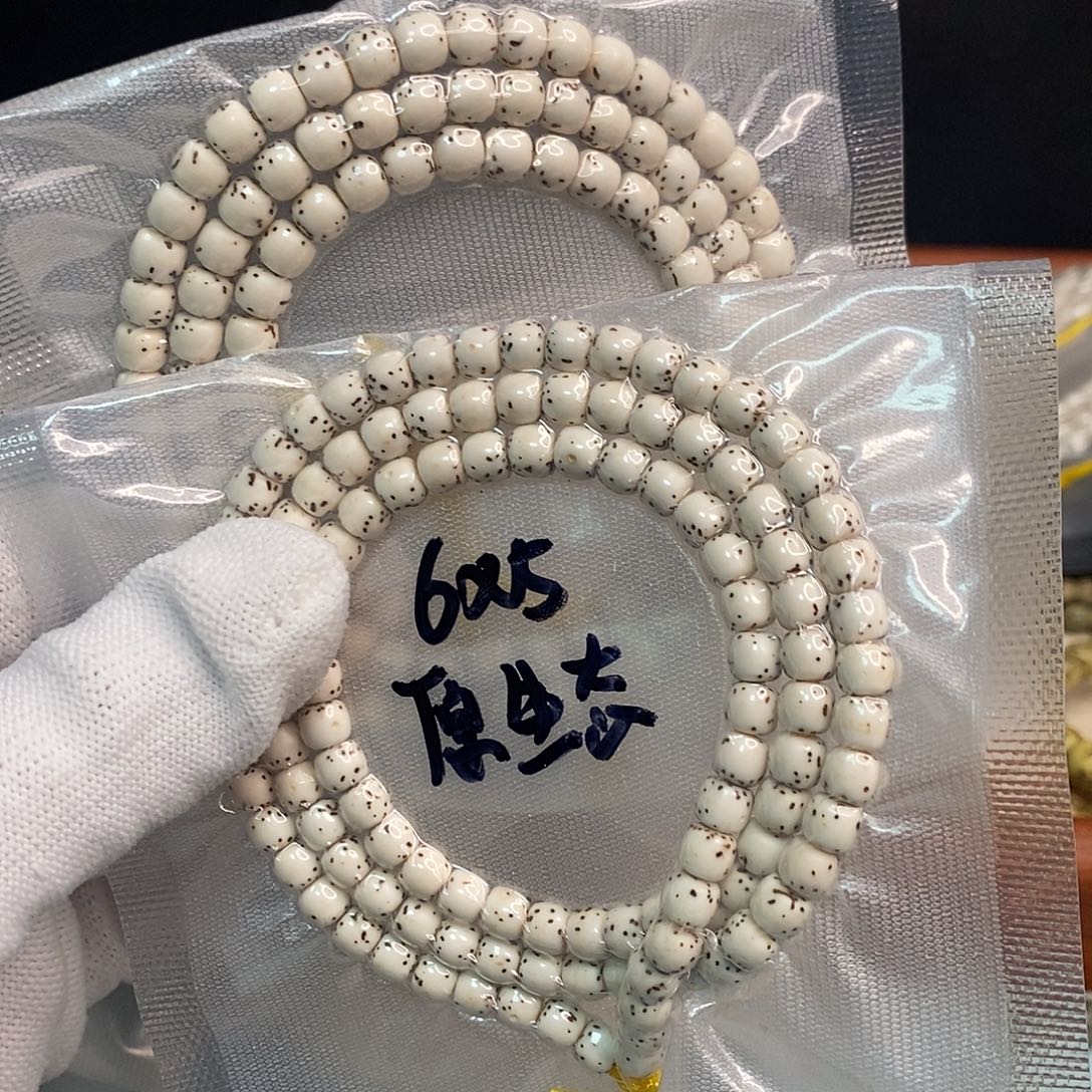 星月菩提手串65大留白108