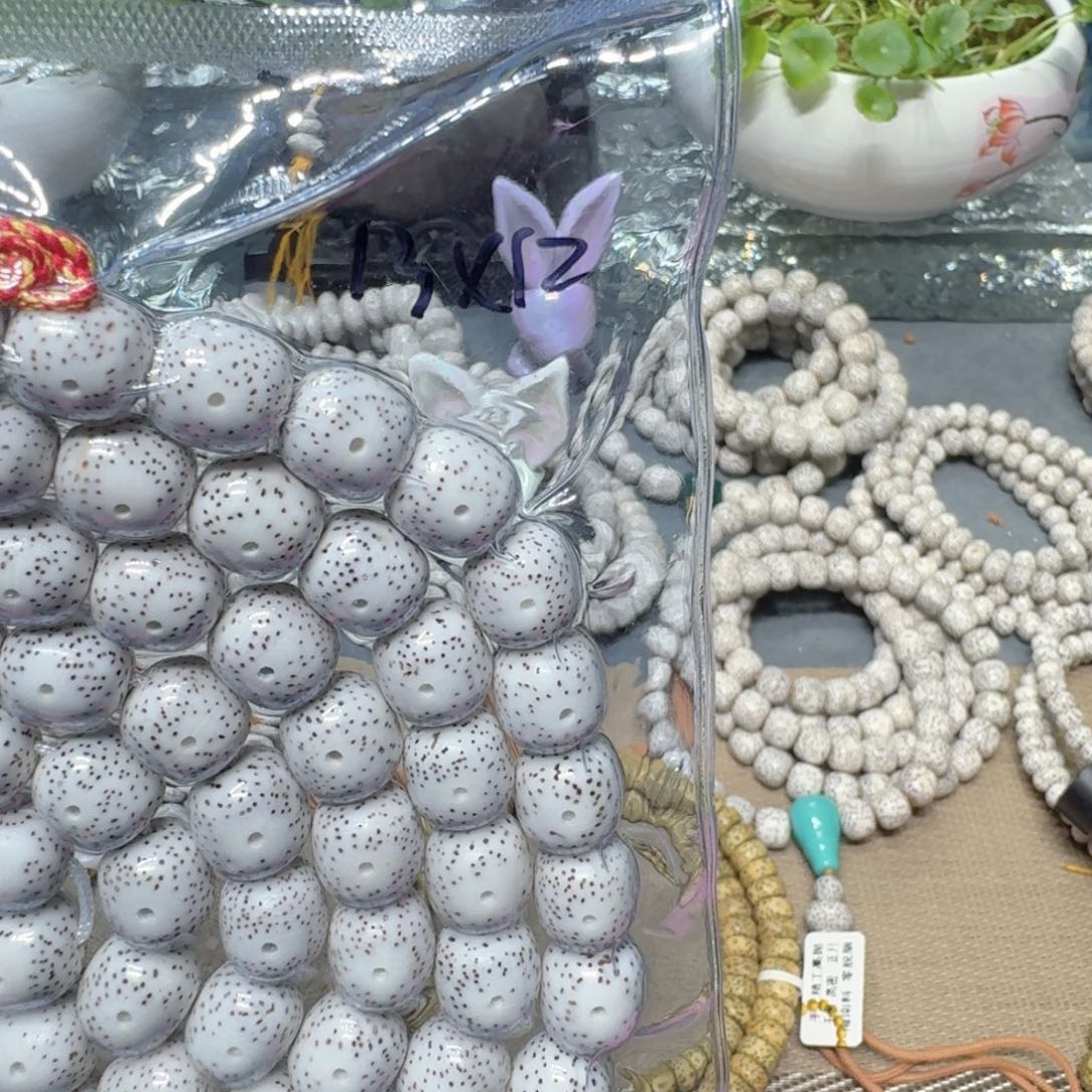 小***光吊坠星月菩提星月菩提