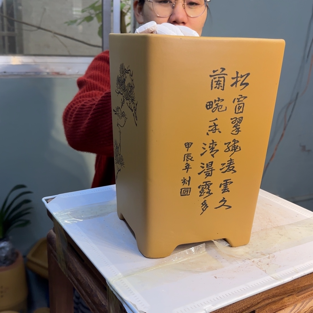 花盆紫砂紫砂口径18