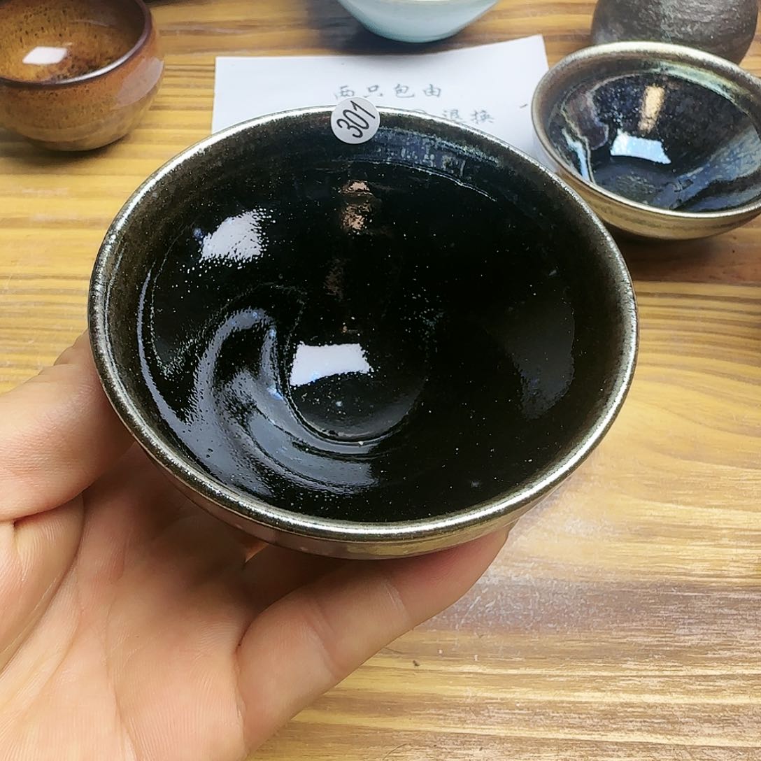 茶盏建窑建盏茶器301