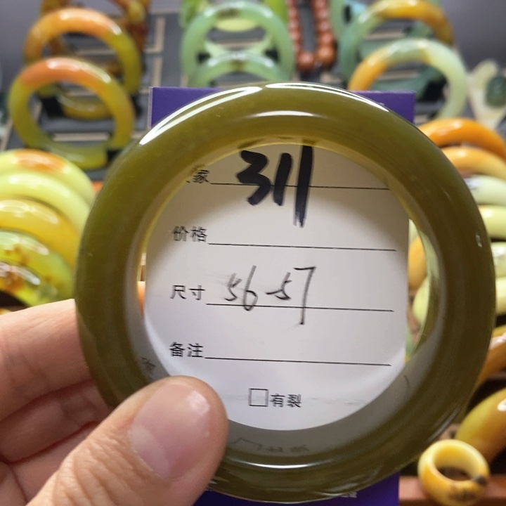 蛇纹石玉手镯未镶嵌
