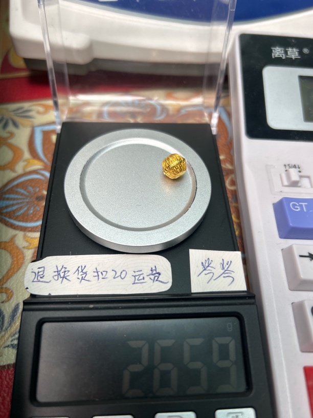 足金999黄金配饰