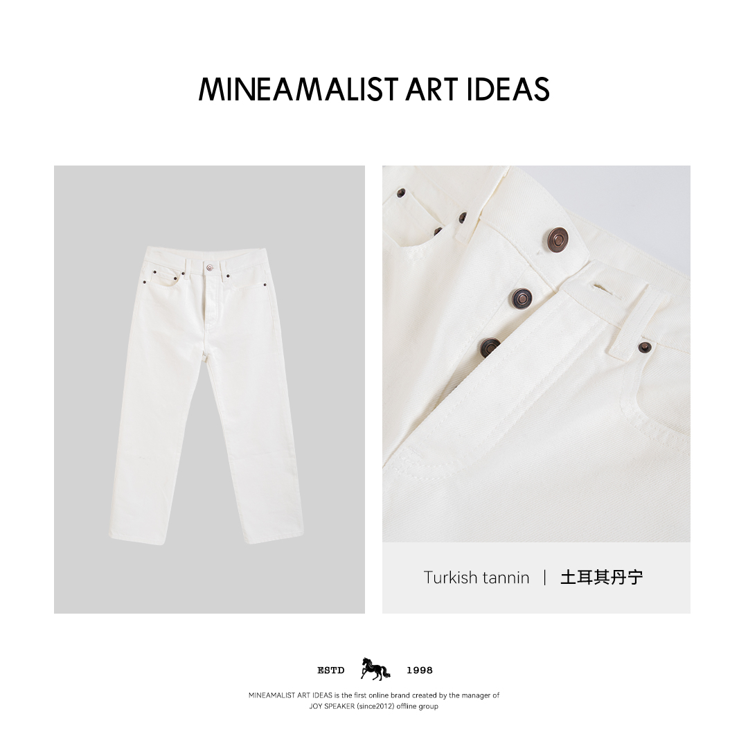 MINEAMALIST ART IDEAS经典ROW风Lesley九分小脚白牛3584M