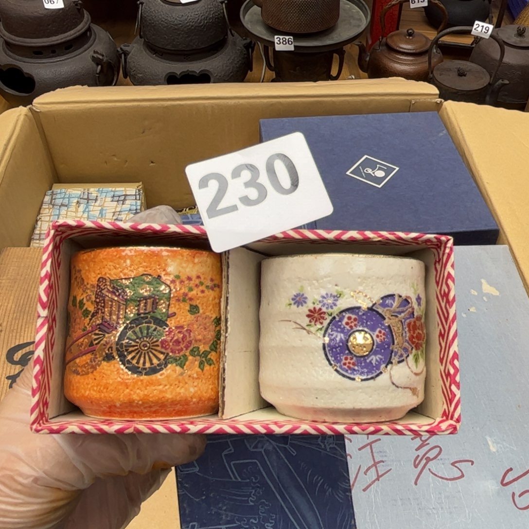 瓷片摆件工艺品摆件666