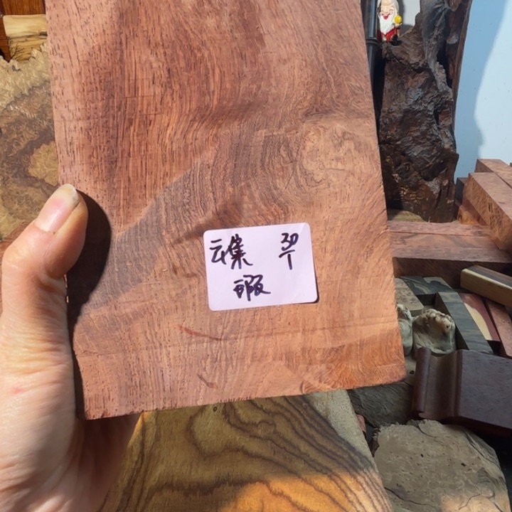 花梨木类云****红大果紫檀有瑕木料