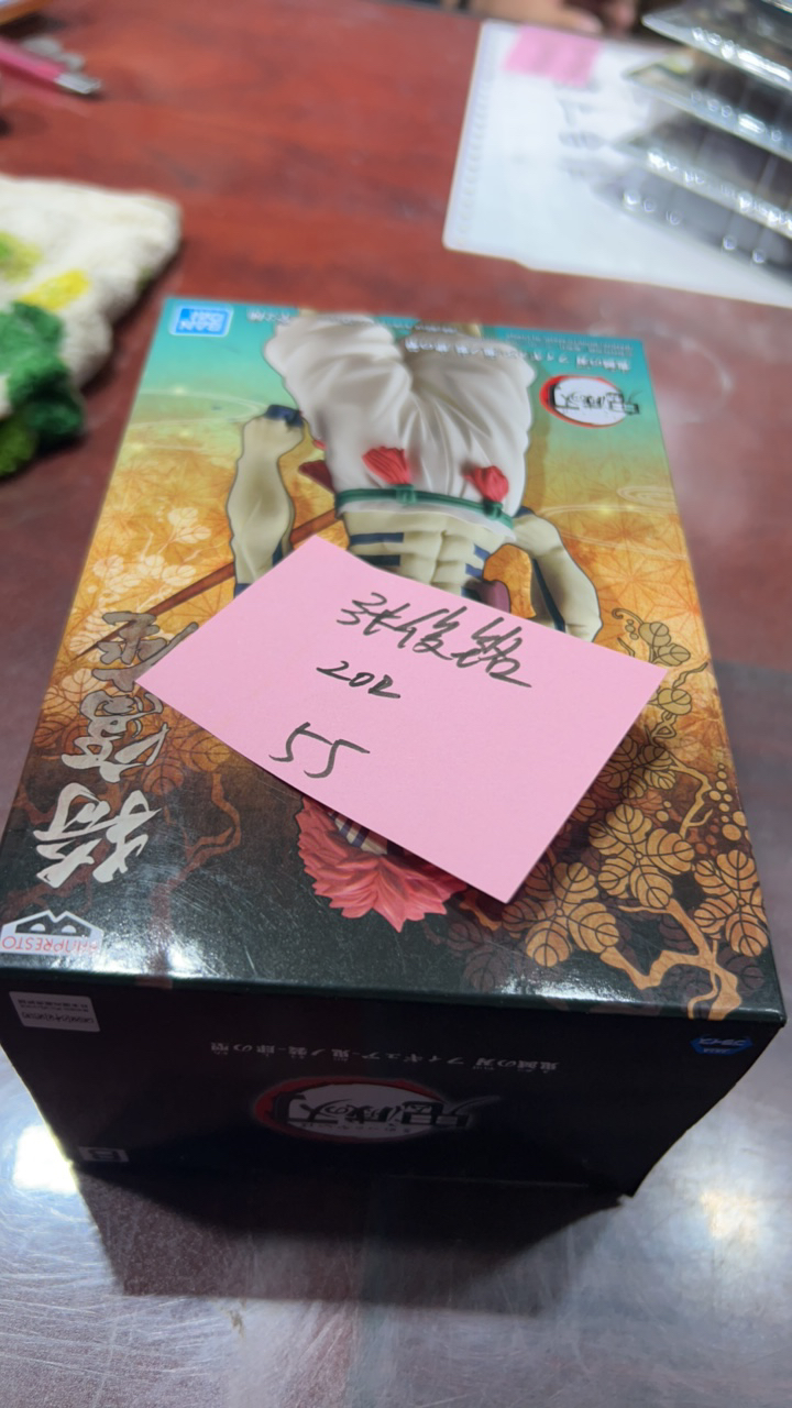 8新  二手电子商品配件，看好下单，不保证好坏。202