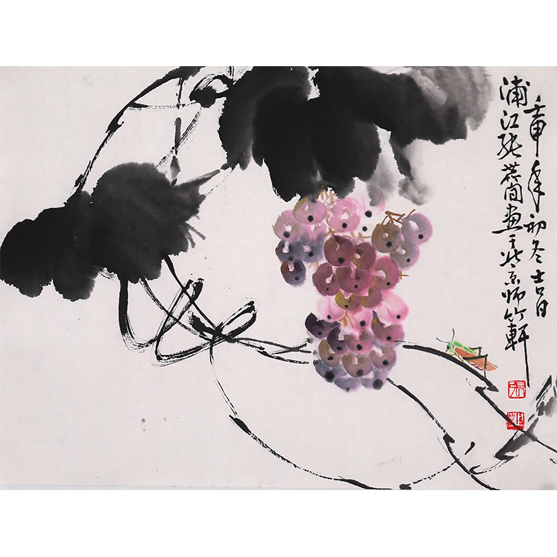 张世简-葡萄图-45x34cm