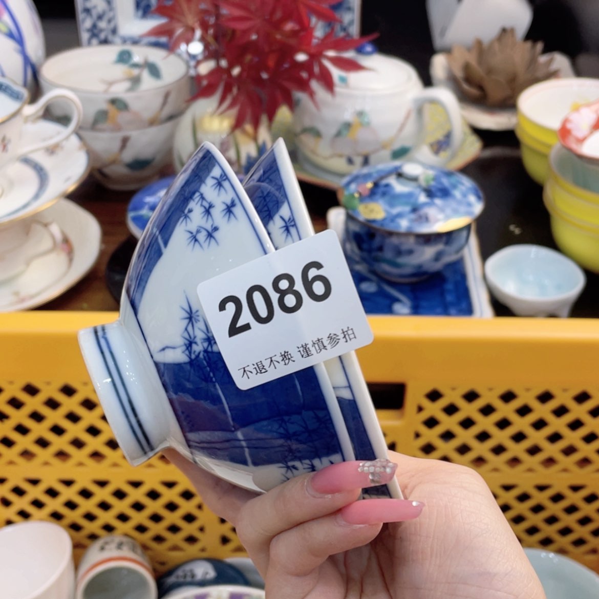 【闪购商品】瓷片平****²rsvthhtrgbtnt