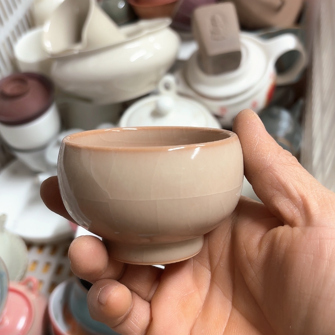 微瑕介意不要下单