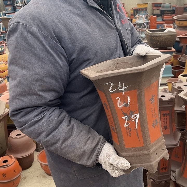 紫砂紫砂花盆和一