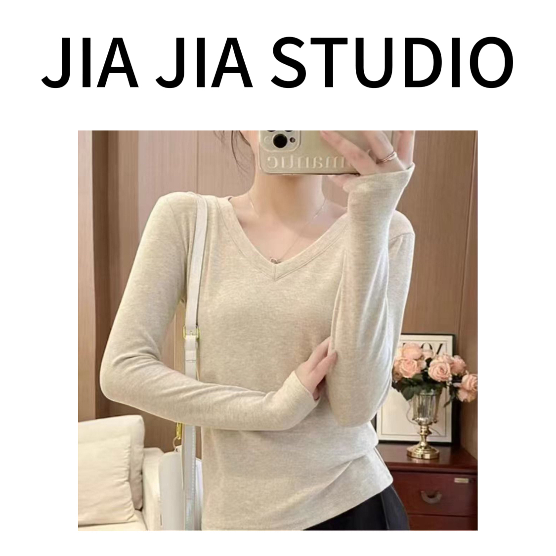 嘉嘉推荐#9206【冬季加绒加厚款】V领打底