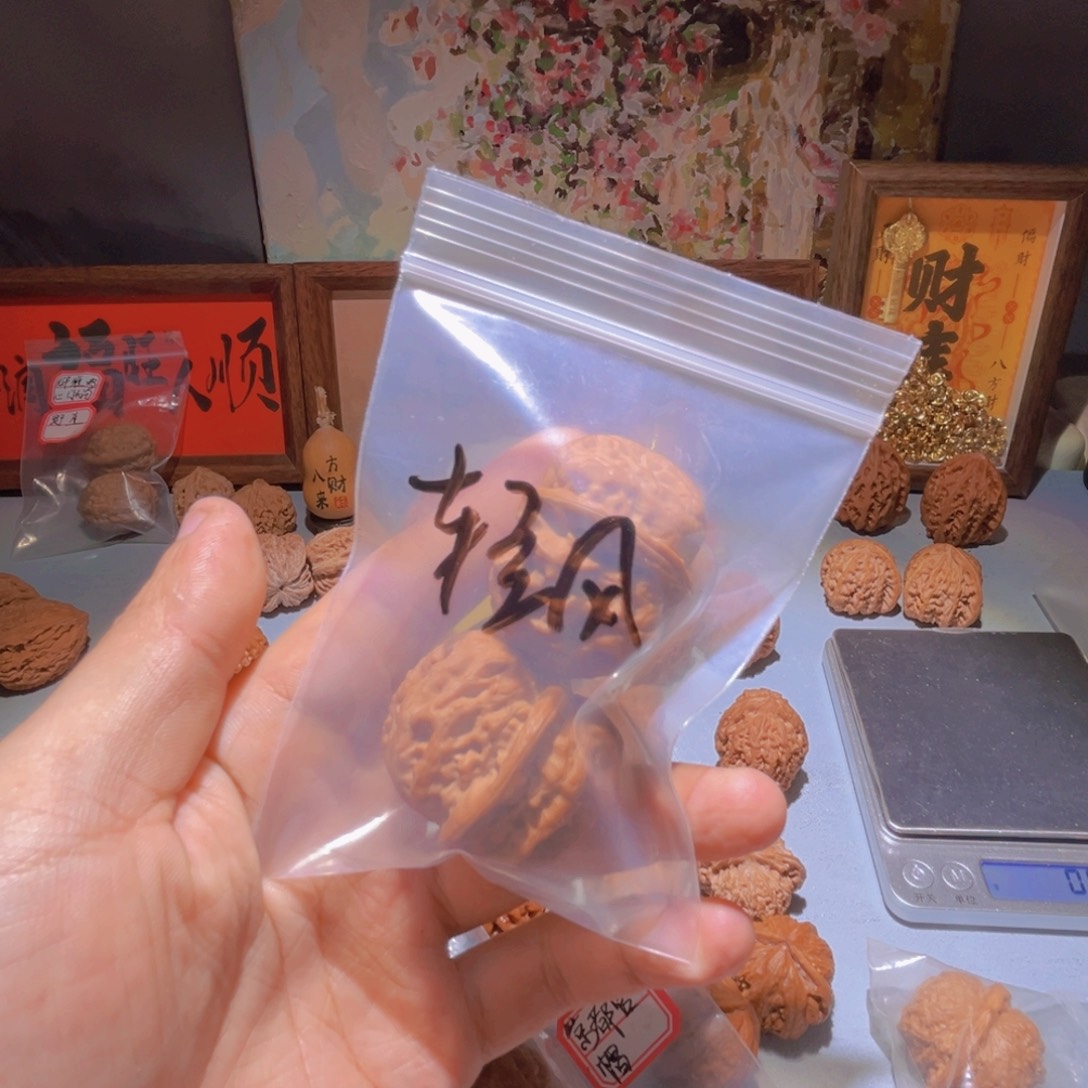 轻***风瑞麟文玩核桃平谷方块冰花马蹄