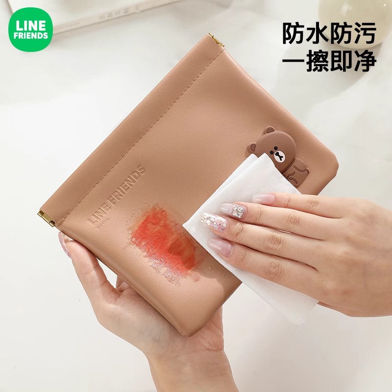 【直播专属福利】弹片化妆收纳包数据线证件收纳卡包口红耳机收纳