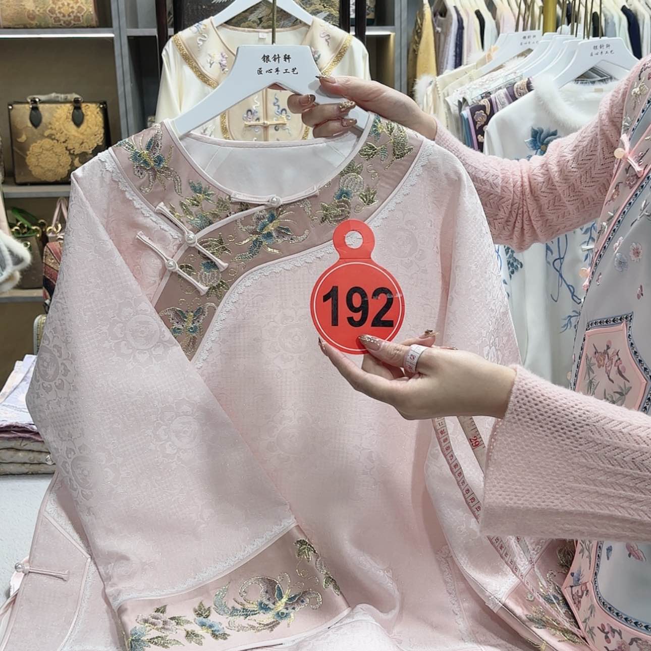 【闪购商品】织绣Y****6f g j f h h g f