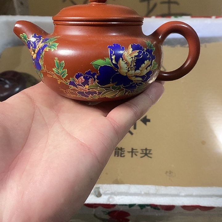 茶壶紫砂紫砂茶壶