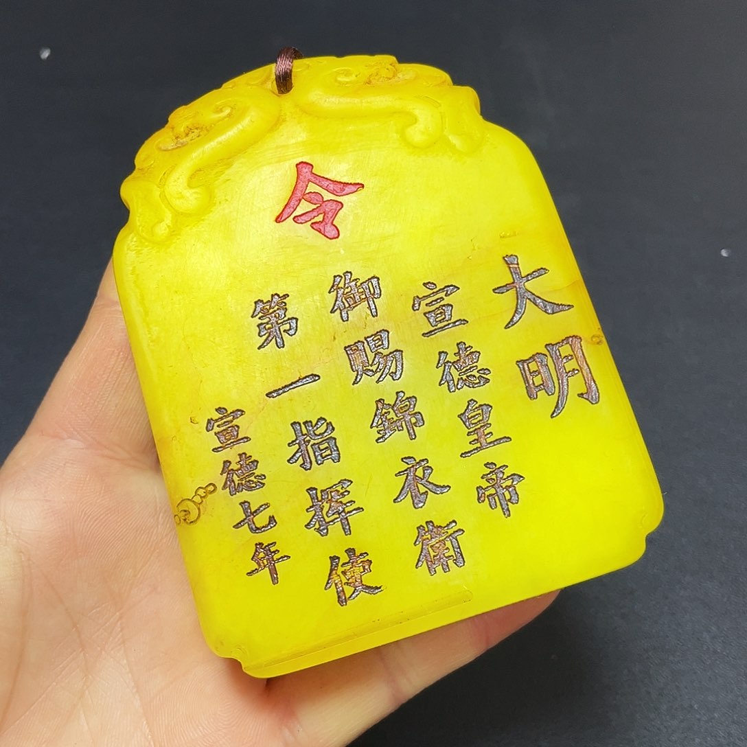 官方链接下单放心拍