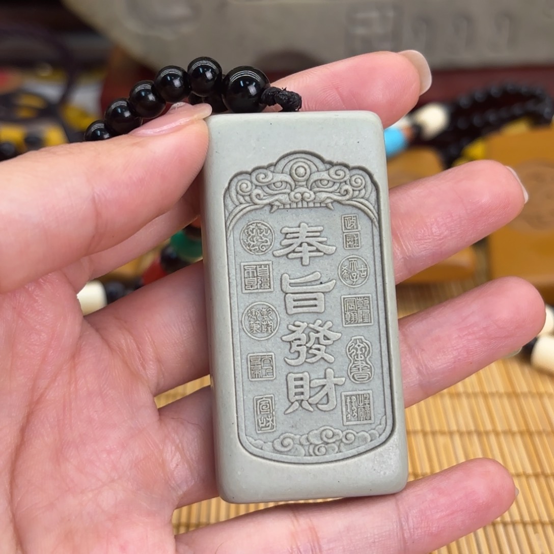 石材2566665666656666665556