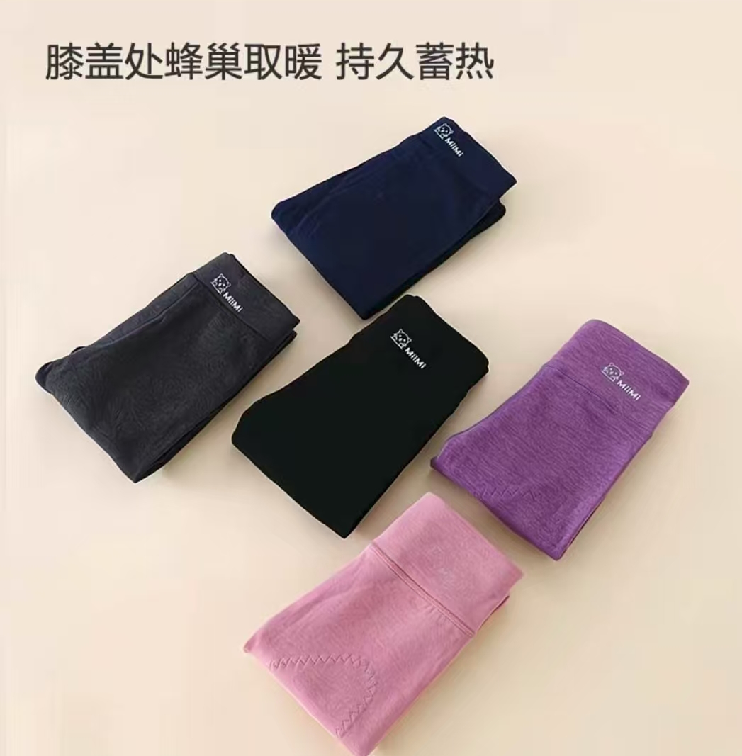 高腰女男冬季磨毛保暖厚款内裤蜂巢童装女童长裤蓄热