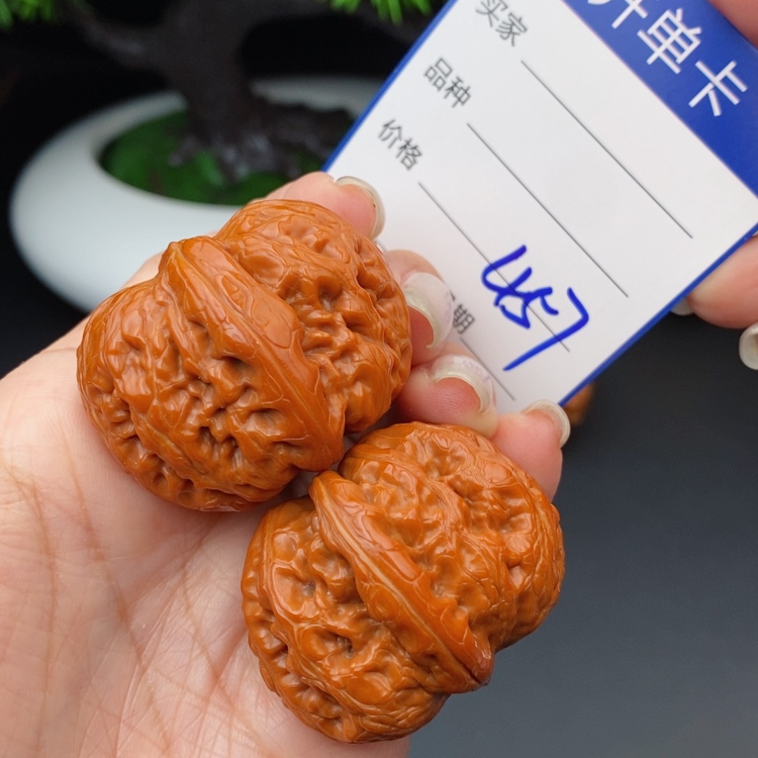 文玩核桃把件41元宝457
