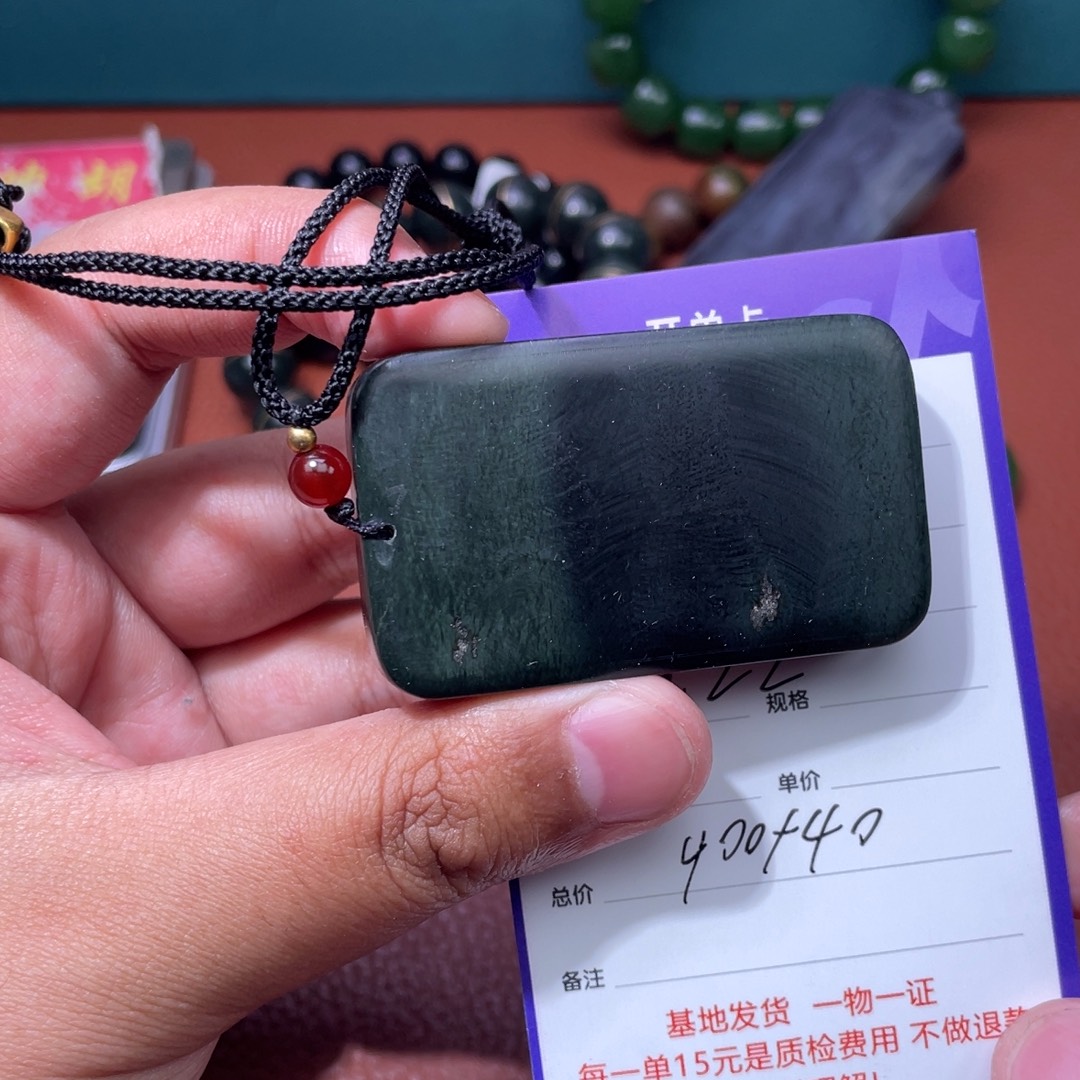 随***7和田玉未镶嵌挂件