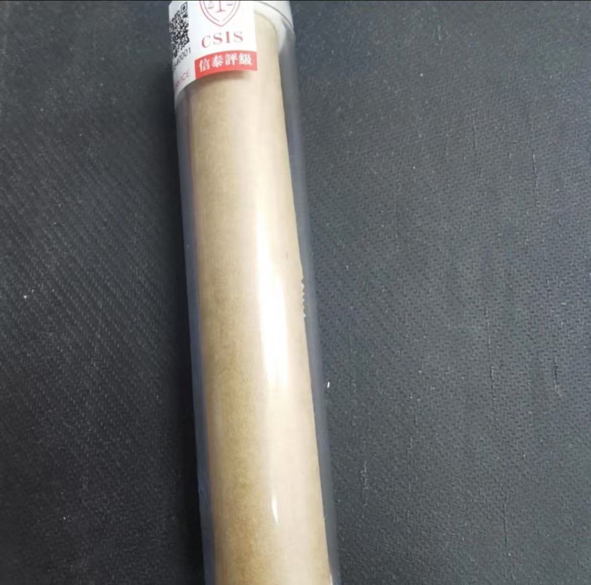 法定货币（精致退市钱币865-100）退市钱币8600005评级随机保真