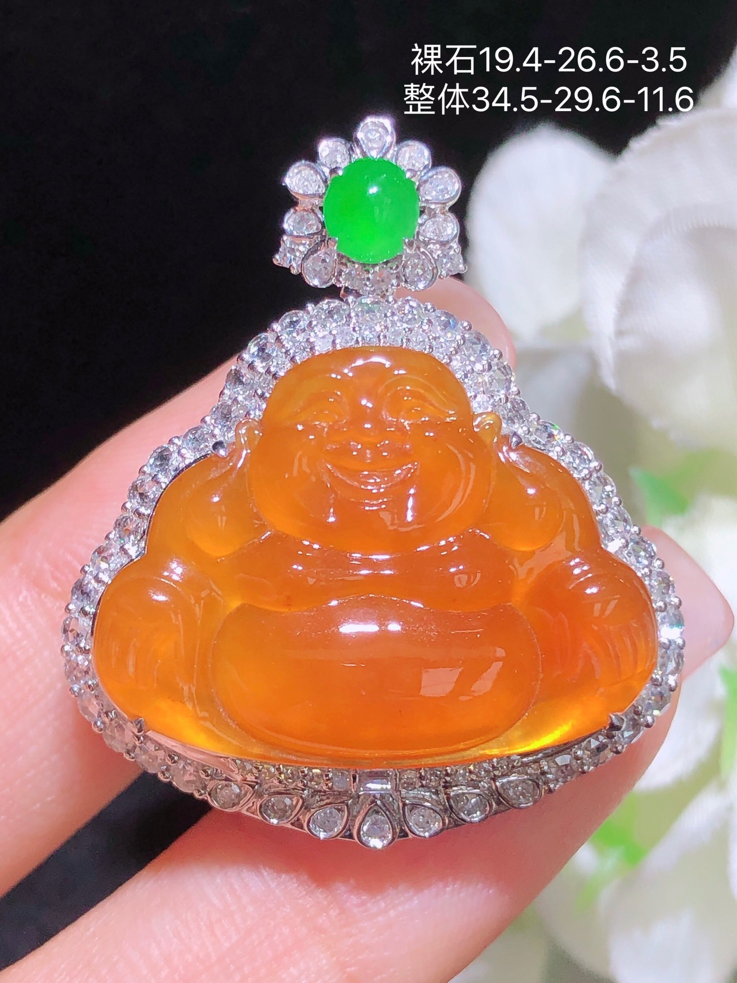 天然缅料A货翡翠蜜糖黄佛公吊坠18K金镶钻