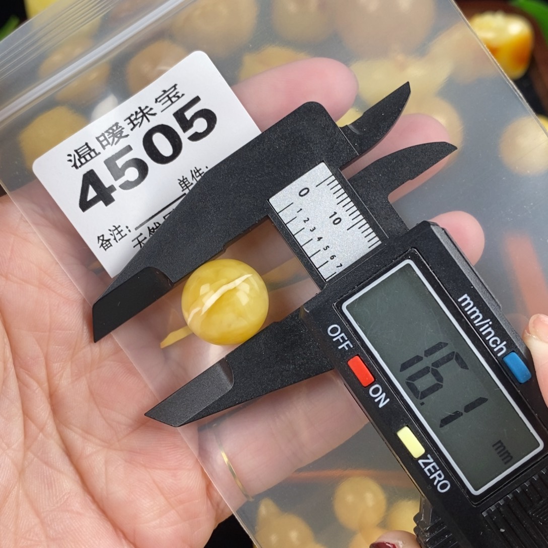 琥珀未镶嵌珠宝奇石裸石