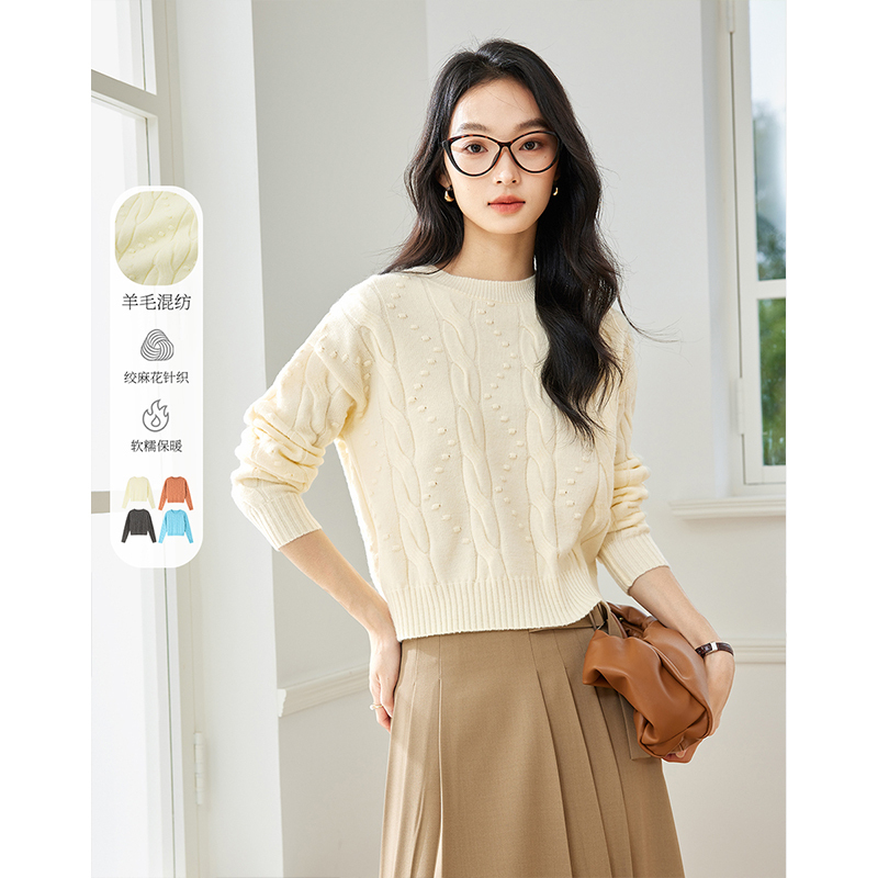 *梵希蔓慵懒风毛衣风绞麻花纯色圆领长袖针织衫73228/73823
