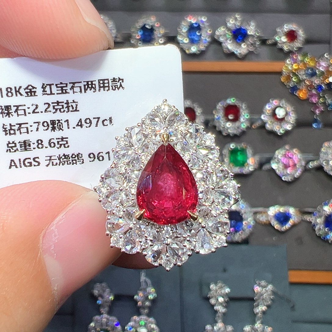 18K金镶嵌红宝石戒指