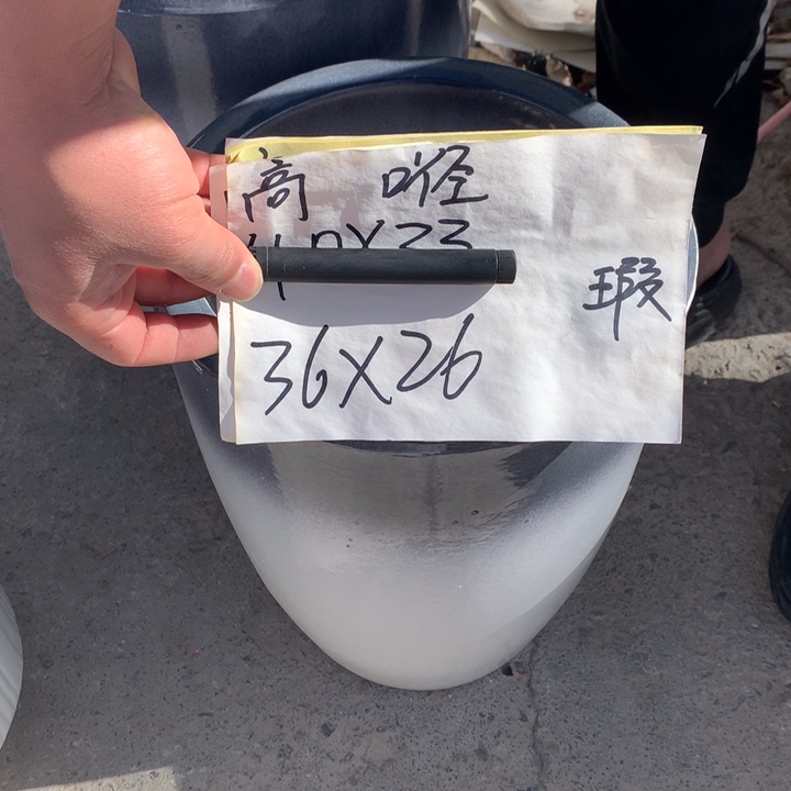 花盆包邮包破损的