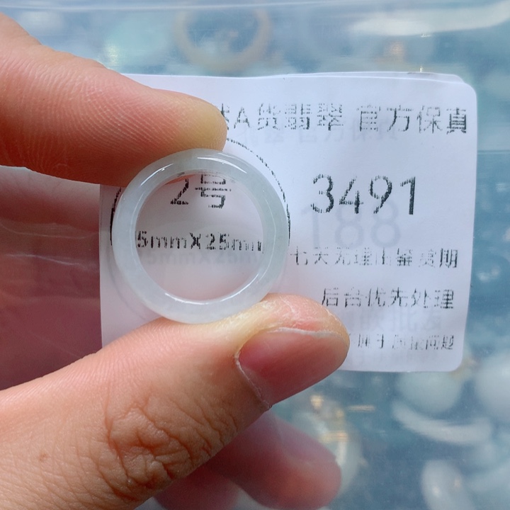 翡翠未镶嵌吊坠(不含链)翡翠
