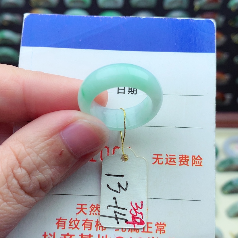 【闪购商品】翡翠戒指未镶嵌）