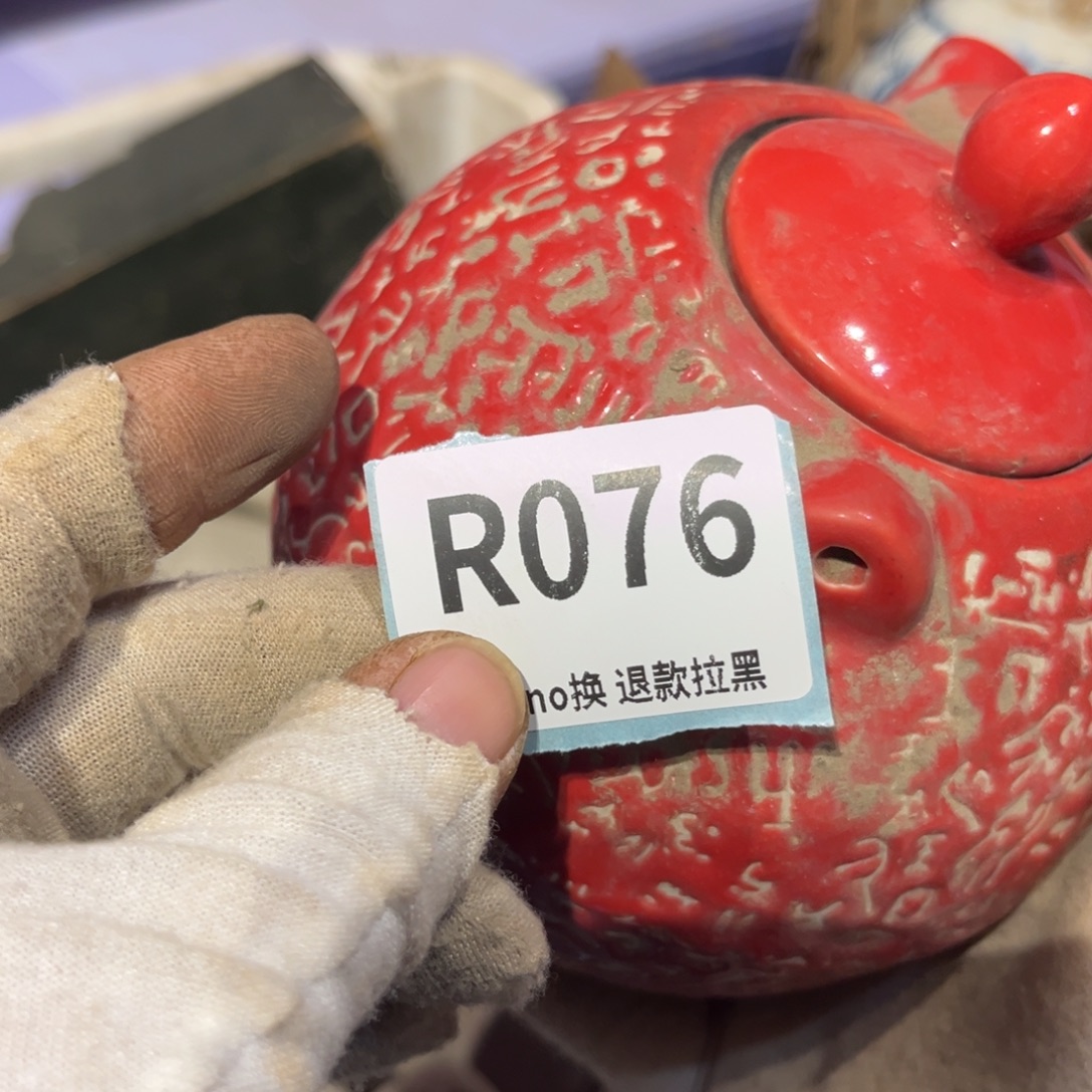 古***栈陶瓷直播链接火爆热卖热卖