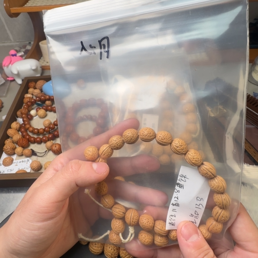 李***月哈哈哈哈钱袋子好