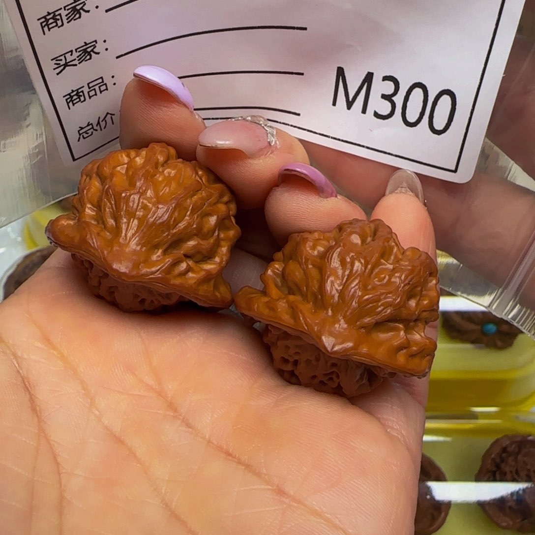 文玩核桃吊坠蛇蛇