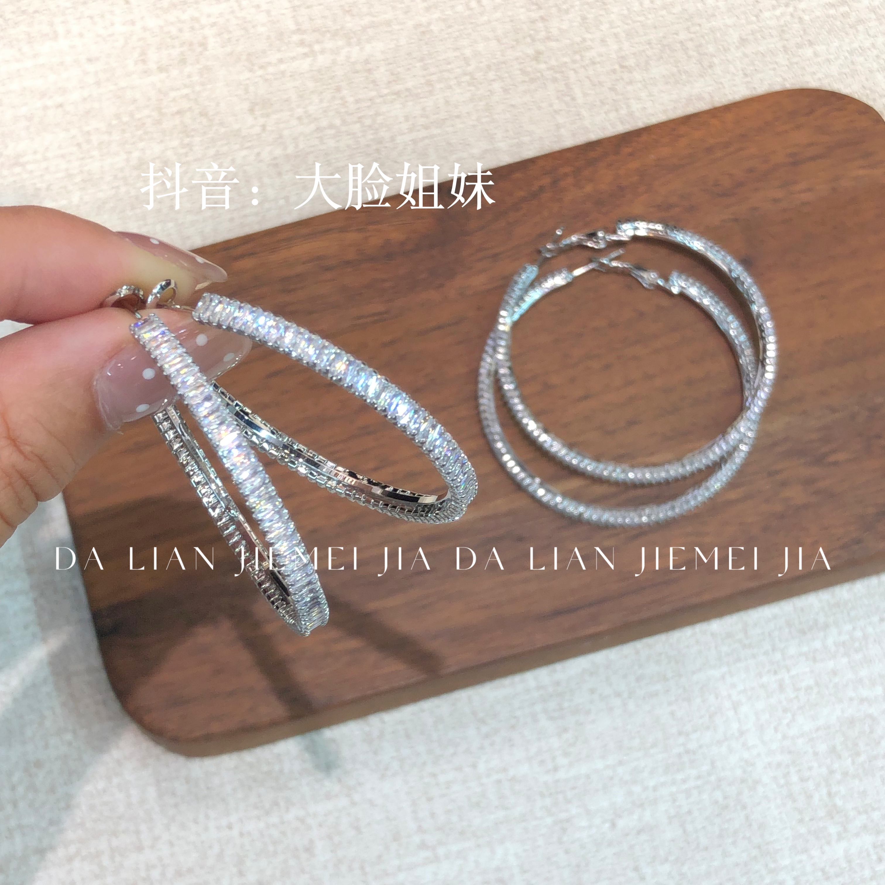 钛钢玻璃耳饰 带钻圈圈耳环超闪大耳圈个性设计轻奢时尚耳饰