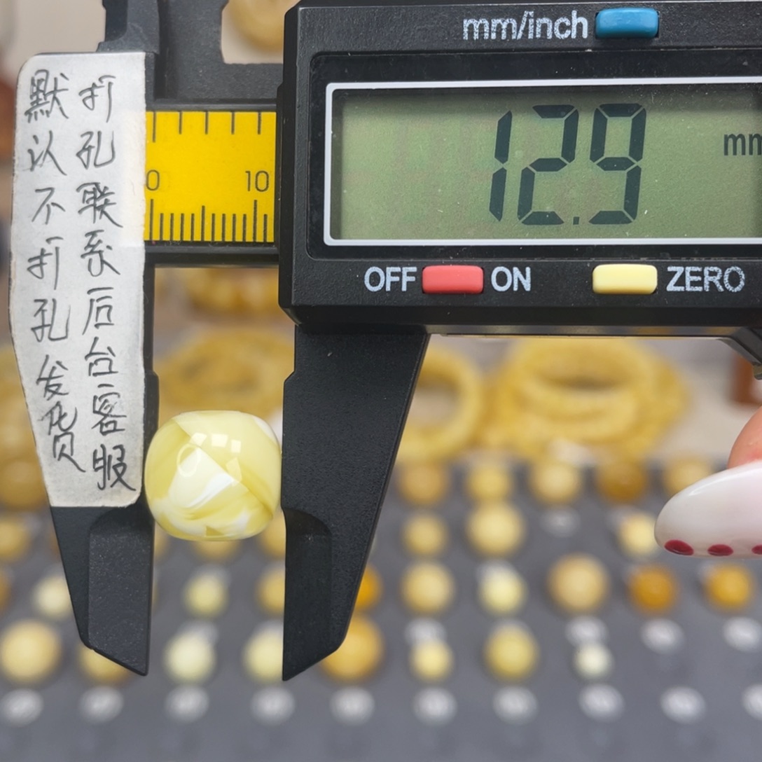 琥珀未镶嵌裸石130