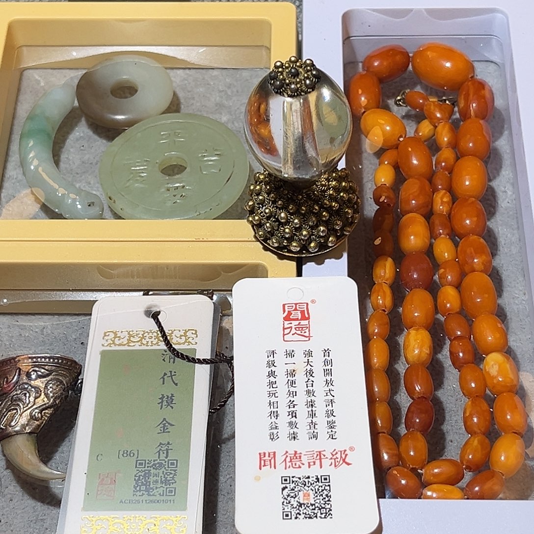 金清代-五品-银鎏金-官用帽顶