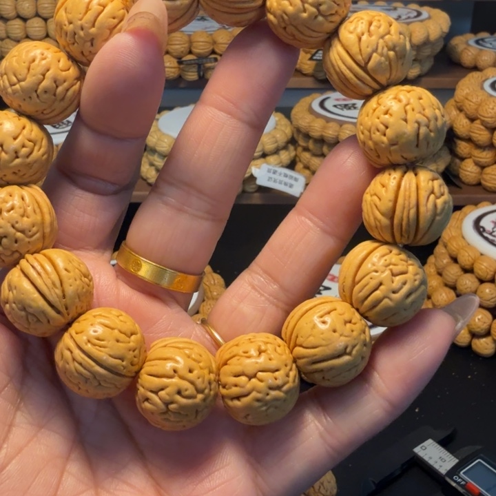航***家核桃手串/手链肉纹元宝