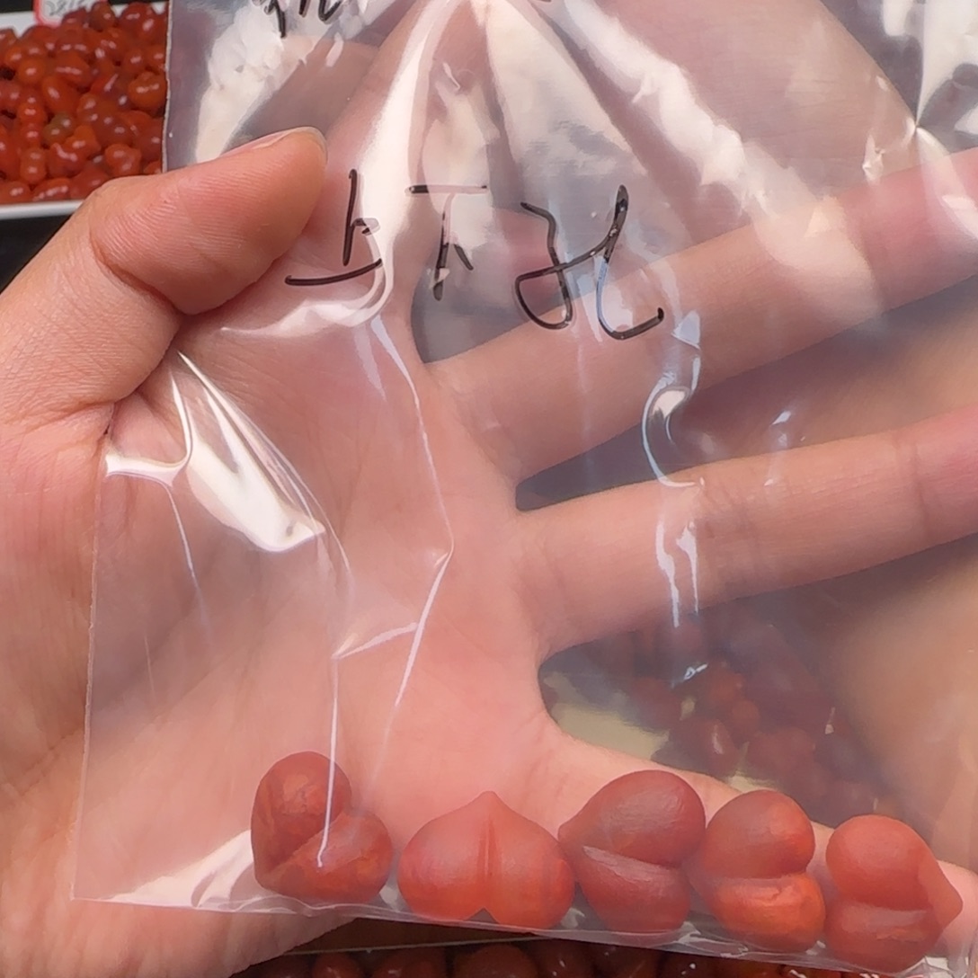 手串未镶嵌南红玛瑙打孔不退换