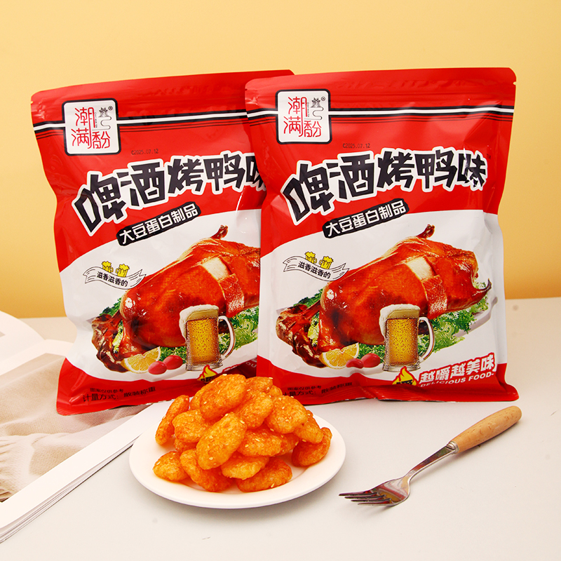【试吃一袋】北京烤鸭同款烤鸭袋装怀旧辣条儿时回忆小零食送手套x