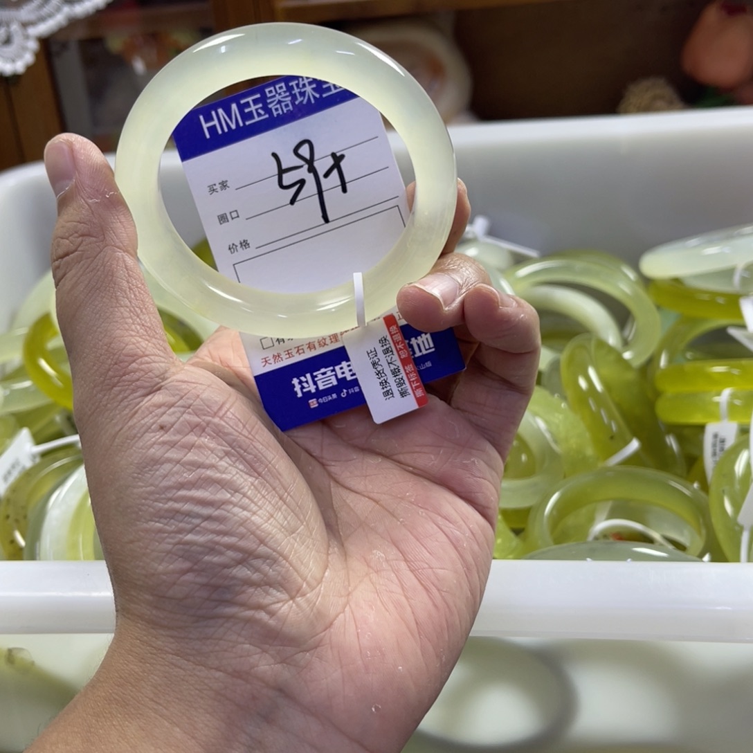 蛇纹石玉未镶嵌手镯273