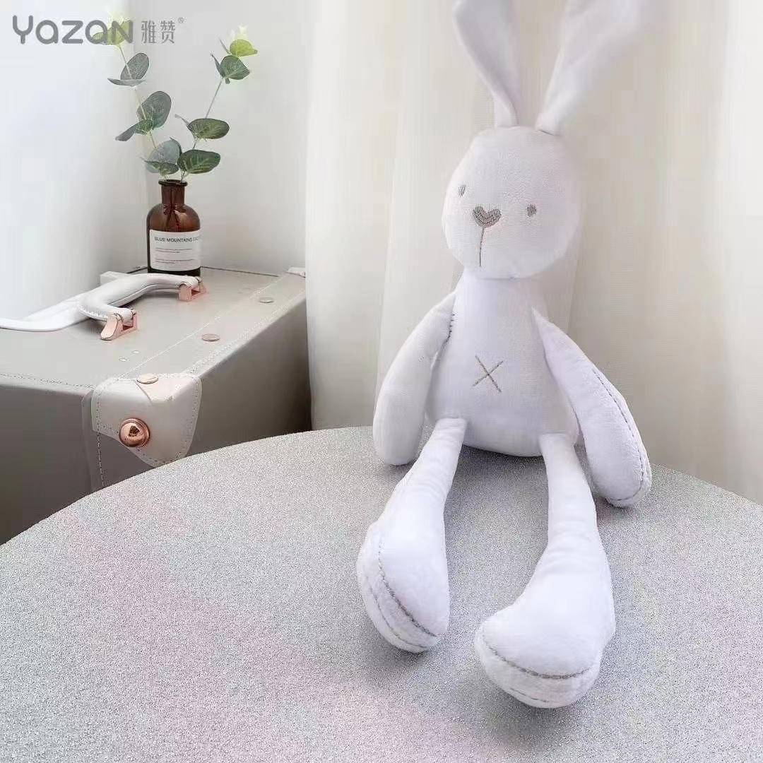 雅赞家居【挂环兔长腿兔】母婴级A类可啃咬安抚玩偶新生儿