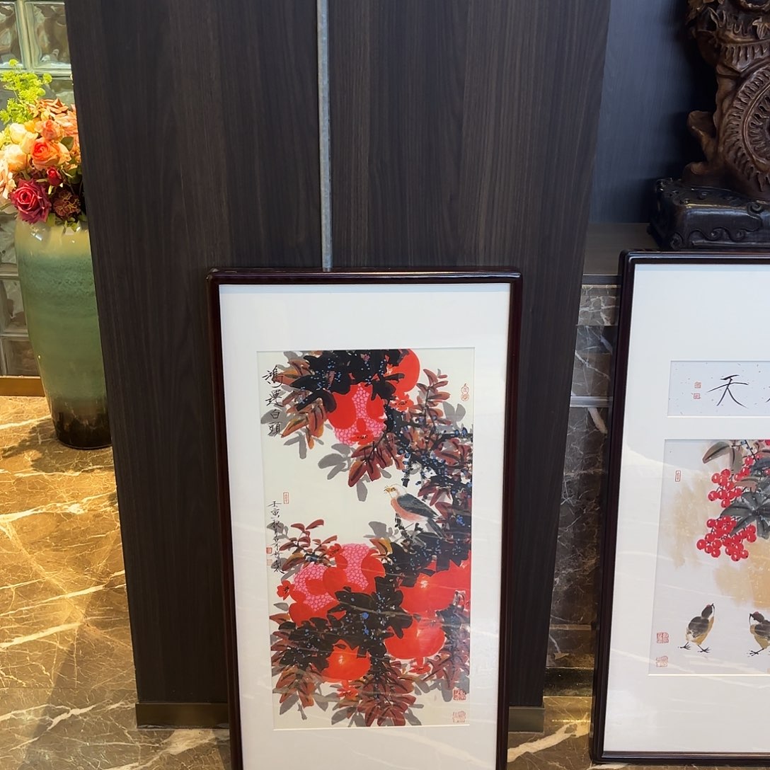 缘***6横款精品书画作品欣赏